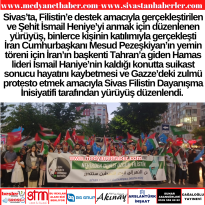 Gazze’nin Sesi Olmak İçin Yürüyüş Düzenlendi