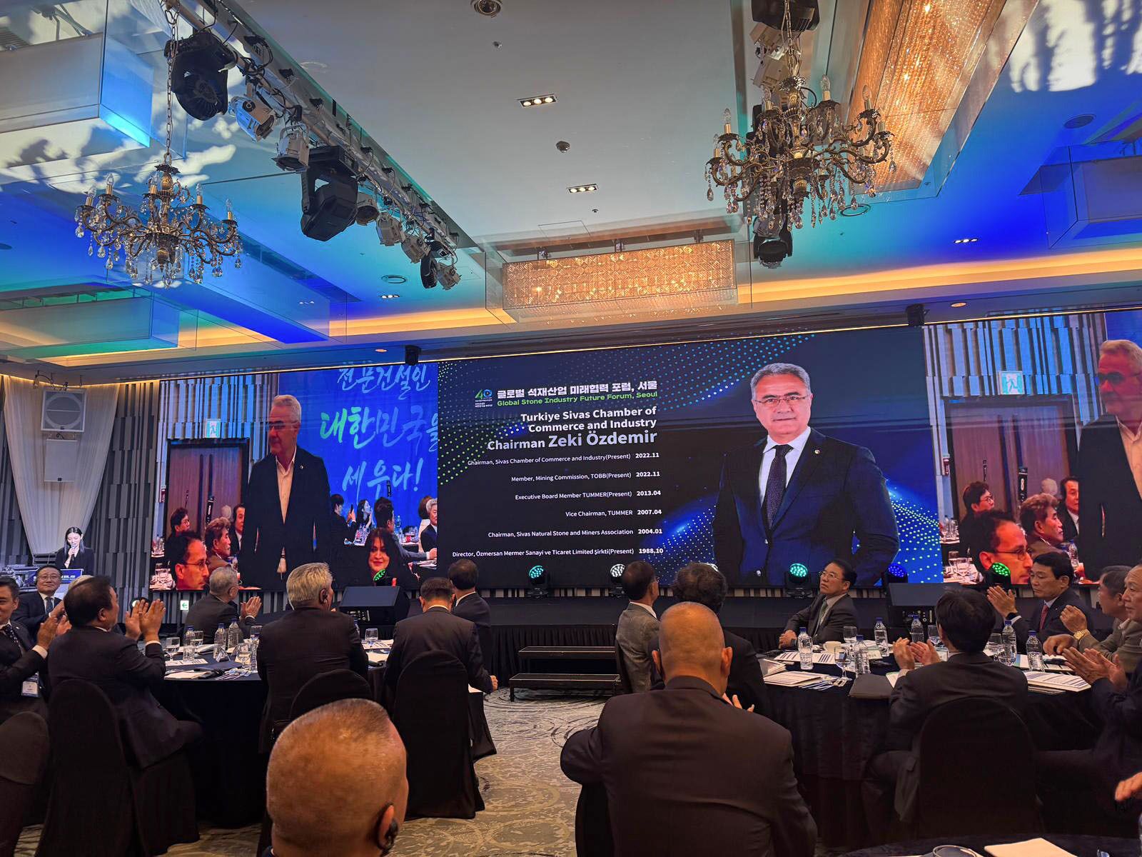 Sivas Doğaltaşı Seul’de